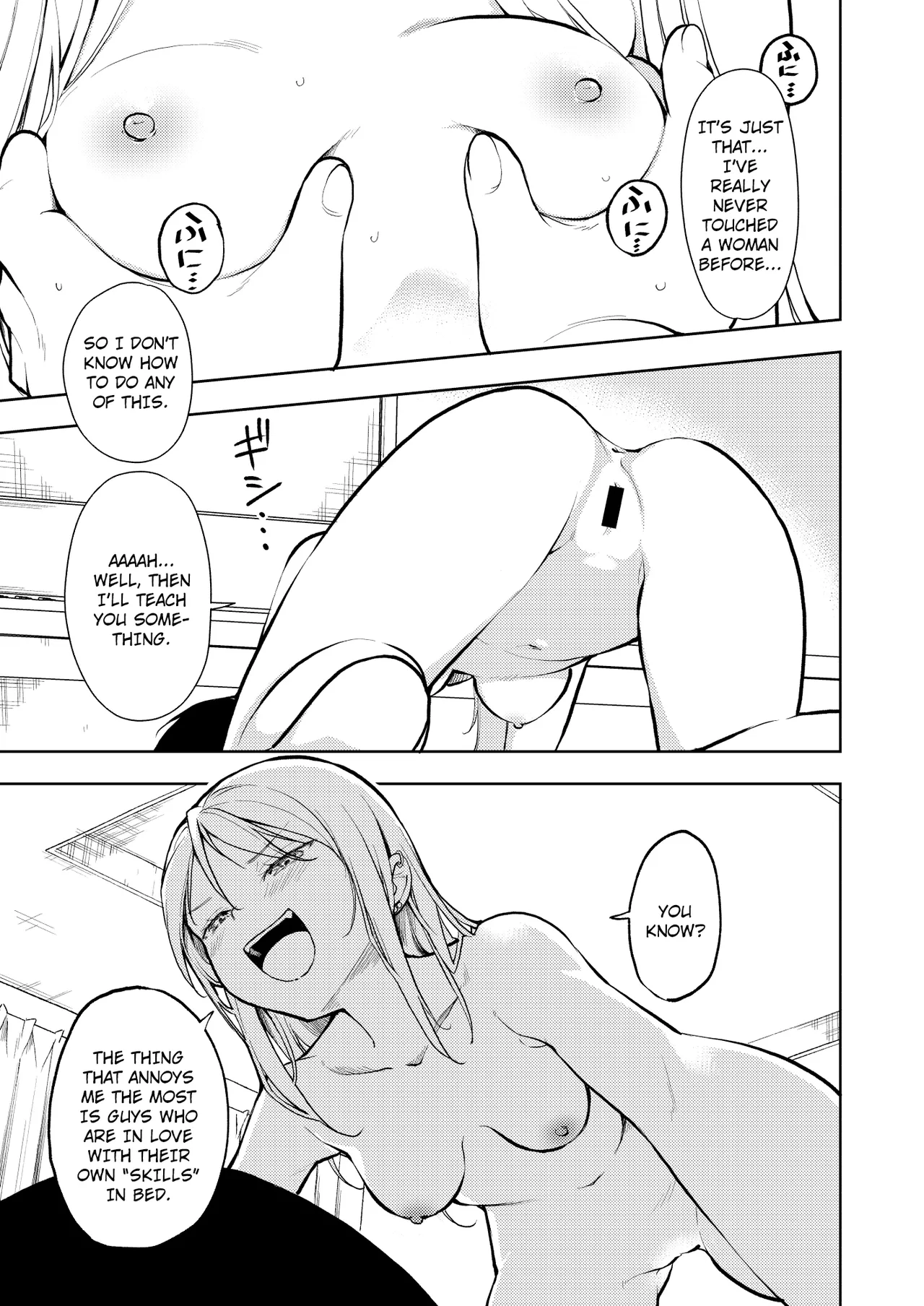 Hentai Manga Comic-Touma, lose weight!!-Read-18